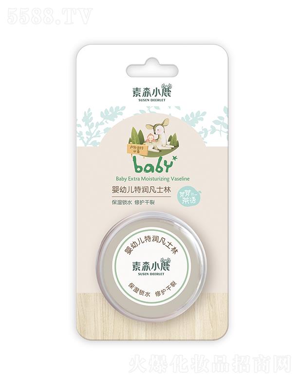 �V�|�P���_(d��)�Ƽ����޹�˾����ɭС¹���׃��؝���ʿ�� 20g���o�����̝��B(y��ng)�o