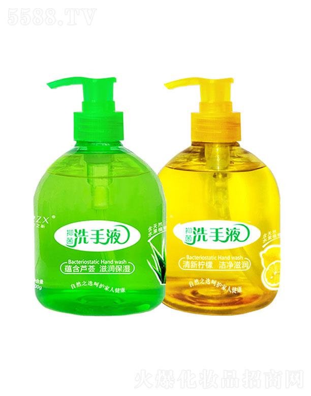 ����껺��t(y��)�ÿƼ����޹�˾������껺�  ɏ��֮��־�ϴ��Һ  500ml  �J�C����   �����̝�