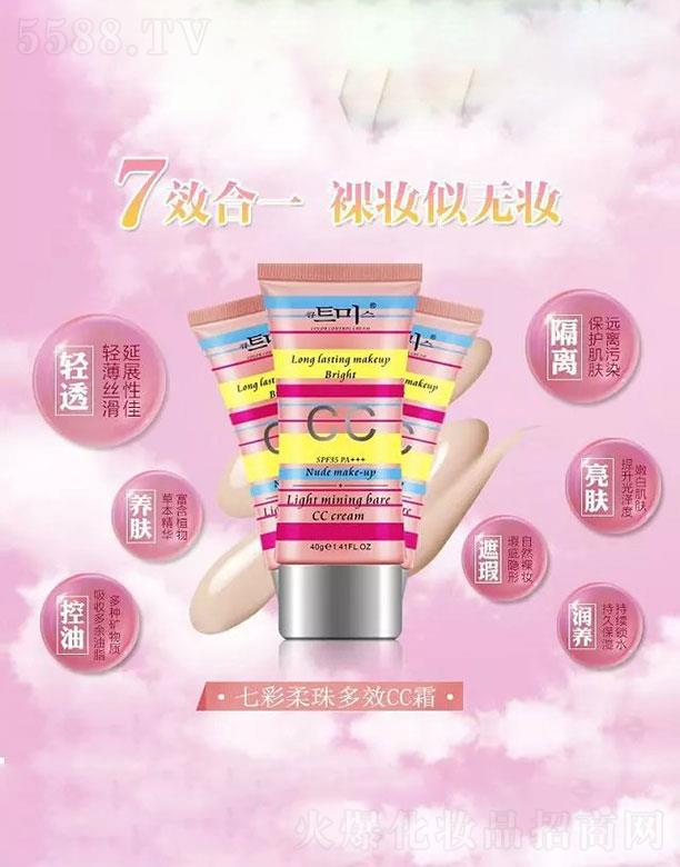 �V���КW���Ż��yƷ���޹�˾���V���КW����  �ɐ�(��i)�椲�ɫCC˪  40g   ���ͼ��w