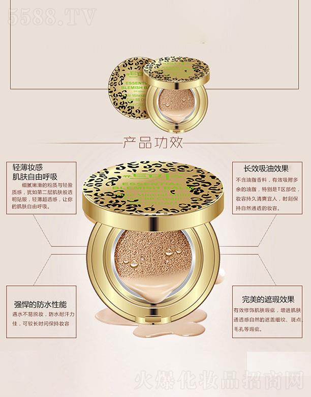 �V���КW���Ż��yƷ���޹�˾���V���КW����  �ɐ�(��i)�椫C���r(sh��)�К�|BB˪  30g   �����wɫ