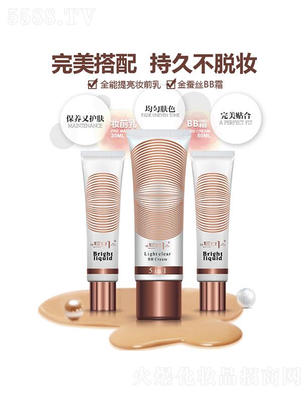 �V���КW���Ż��yƷ���޹�˾���V���КW����  �ɐ�(��i)�椽��Q�zBB˪  ȫ�������yǰ    �־ò�Ó�y