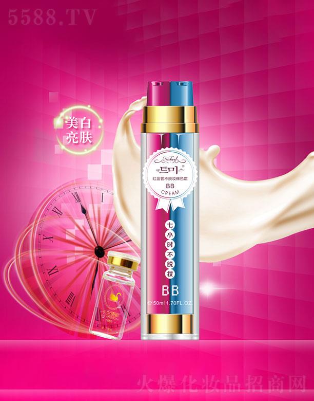 �V���КW���Ż��yƷ���޹�˾���V���КW����   �ɐ�(��i)�����첻Ó�y��ɫBB˪    ��ˮ����