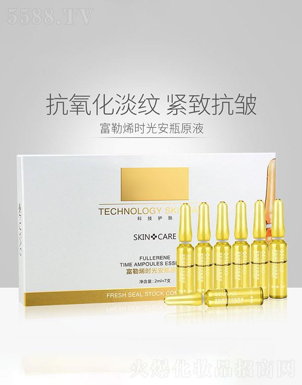 �V�����{俻��yƷ�������޹�˾���V�����{�  �{俸���ϩ�r�ⰲƿԭҺ�ӹ�    ������