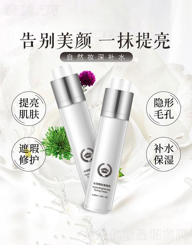 �V�����{俻��yƷ�������޹�˾���V�����{�   �{�ˮ���n�w�����ӹ�   �������w