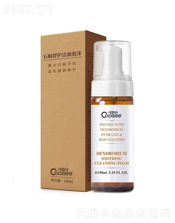 �V���Z����Ԋ���yƷ���޹�˾���V���Z����Ԋ   ��¶Ԋʯ�����o������ĭ   ����坍