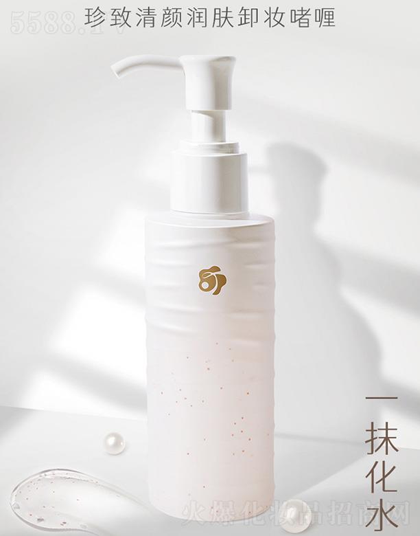 ������ľ�׺̿Ƽ����޹�˾������taimuro�������(r��n)�wж�y��� 120ml����坍���̼�