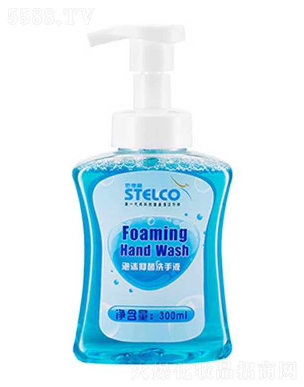 �㽭˼�¸��ջ����޹�˾��˼�¸���ĭ�־�ϴ��Һ 300ml�坍�־���ĭ�S��