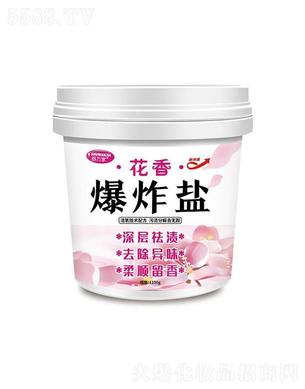 �V�ݰ˱�ˮ����Ƽ����޹�˾���V�ݰ˱�ˮ   ���f�һ��㱬ը�}   ��(qi��ng)��ȥ��