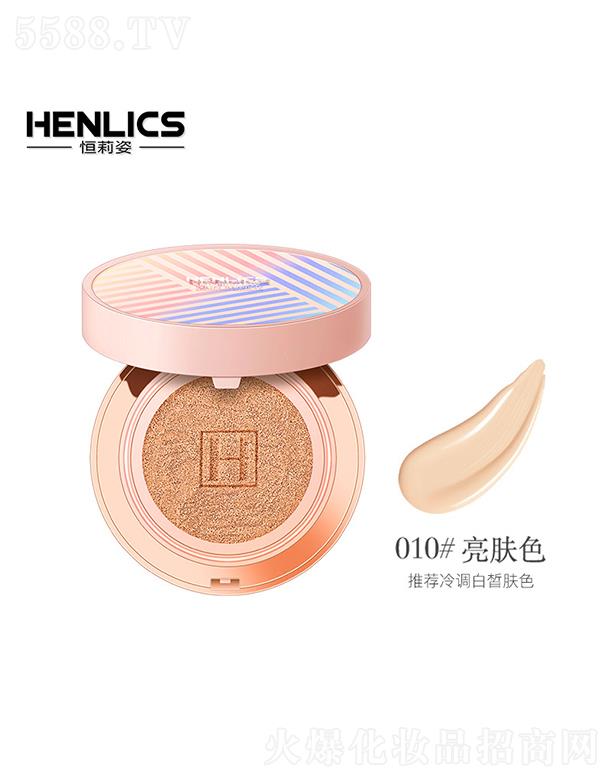 �V�ݺ��򻯊yƷ���޹�˾�������� DS2002Ħ����Ů͸����覚�|˪ 010#���wɫ��Ȼ���w �iˮ�i�y