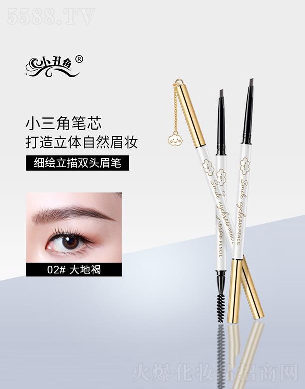 �V�|���(l��i)������Ƽ����޹�˾���V�|���(l��i)��   С���~����ü�P   ��ˮ��������ɫ