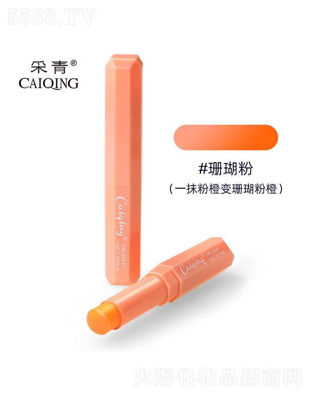 �V���в����ջ���Ʒ���޹�˾���V���в���   �������������B(y��ng)������   ������ɫ   ɺ����