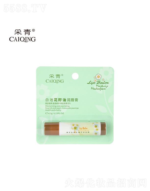 �V���в����ջ���Ʒ���޹�˾���V���в���  ����׳ػ����͝�����  4.5g   �a(b��)ˮ����