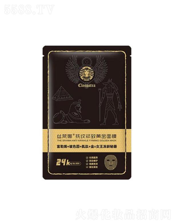 �Ϻ���ƄP������Ƽ����޹�˾���Ϻ���ƄP��   �z���ȷ��y�o���S����Ĥ   ���y�o��