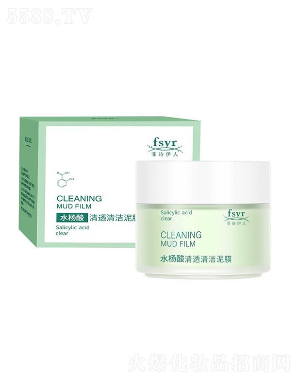 �V���{(l��n)������ˎ�I(y��)���޹�˾����Ԋ(sh��)����ˮ������͸�坍��Ĥ ��ˬ�غ��坍�沿�o(h��)��