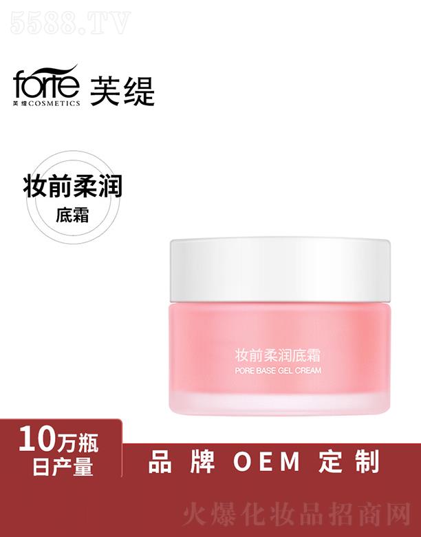 �V����ܽ�����yƷ���޹�˾���V����ܽ��  ܽ���yǰ�᝙��˪   �aˮ����