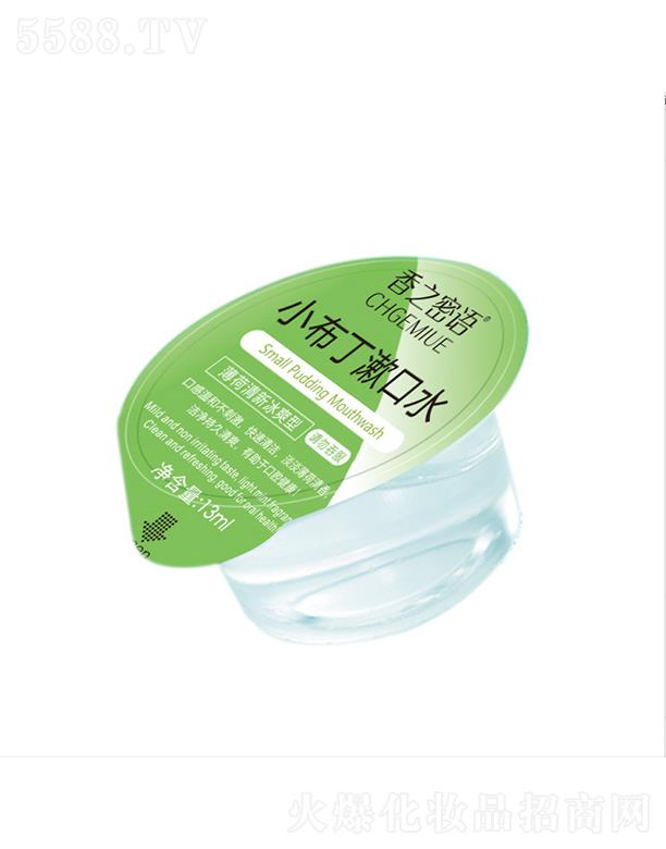 �V����ܽ�����yƷ���޹�˾���V����ܽ��   ��֮���Z(y��)����ˮ   ���¿ښ�   ȥ���n