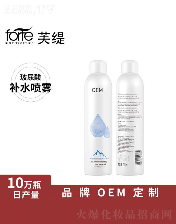 �V����ܽ�����yƷ���޹�˾���V����ܽ��   ܽ���������a(b��)ˮ���F    �a(b��)ˮ�澏