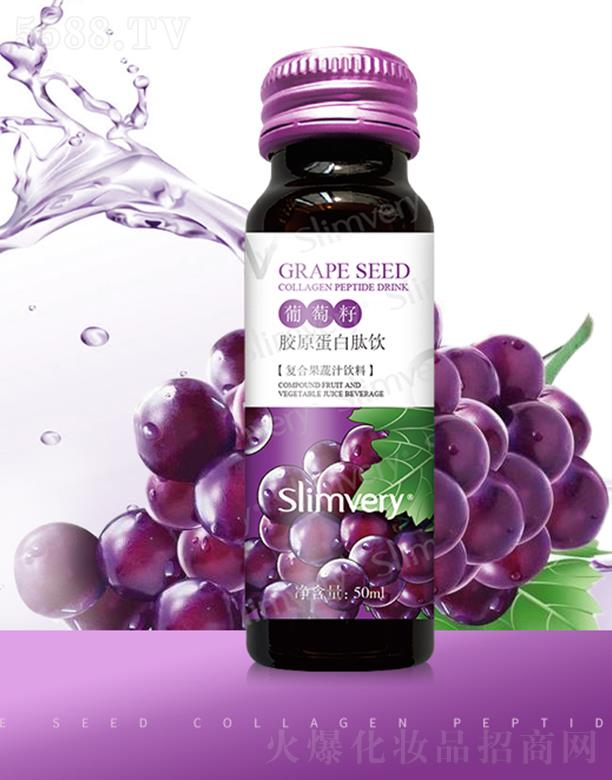 �ƿ��󽡿��a(ch��n)�I(y��)(�V��)���޹�˾��Ԋ(sh��)Ψ���������zԭ������� 50ml