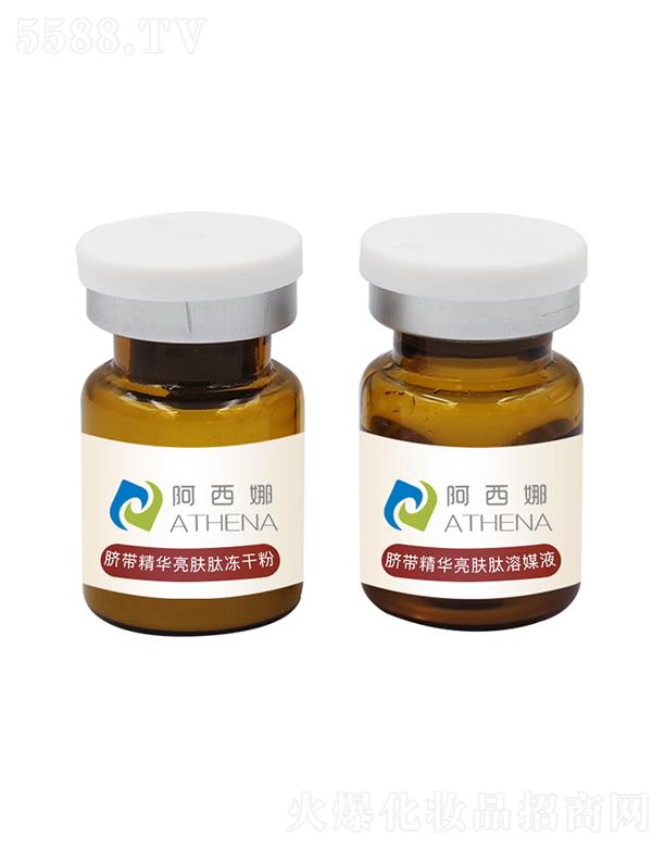 �V���а����Ȼ��yƷ�������޹�˾���V���а�����   ������Ě�����A���w�ă��ɷ�   ���o(h��)���w