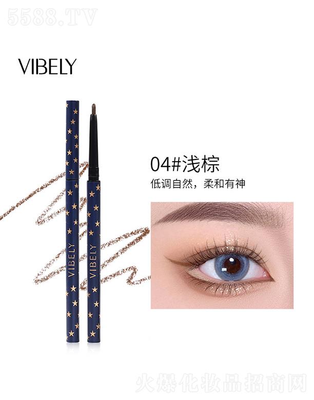 �V���Ѓ�(y��u)ɫ���yƷ���޹�˾��VIBELY�ǿռ�(x��)�^�۾��P04#�\��