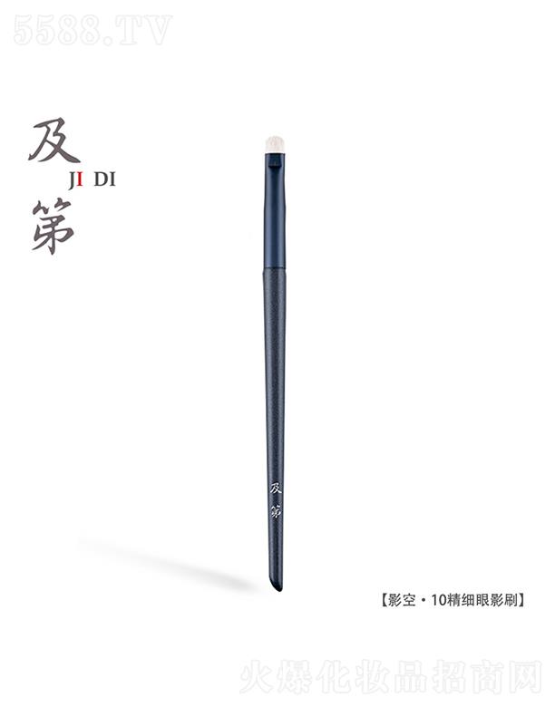 ��h�\����ˢ���޹�˾������Ӱ�ա�10����(x��)��Ӱˢ