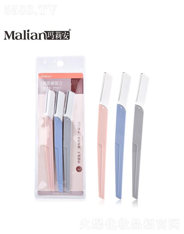 �V���Ь��򰲻��y��Ʒ���޹�˾������΢����ü��