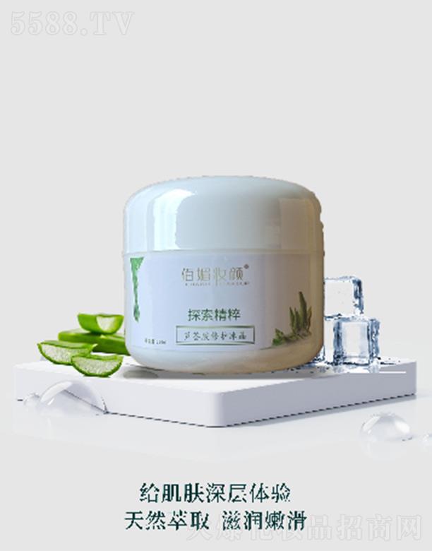 �ɶ��ۙ����yƷ���޹�˾�����Ċy��J�C�z���o(h��)���� 250ml