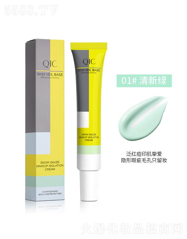 ���^�������Ȼ��yƷ���޹�˾��QIC���ݲ�ѩ��(r��n)�z����x˪01#���¾G