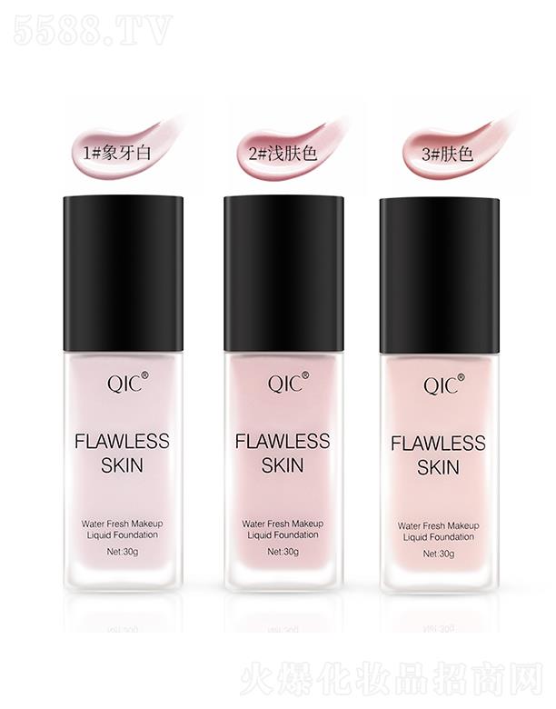 ���^�������Ȼ��yƷ���޹�˾��QIC���ݲʟo(w��)Ͼ�����۵�Һ30g