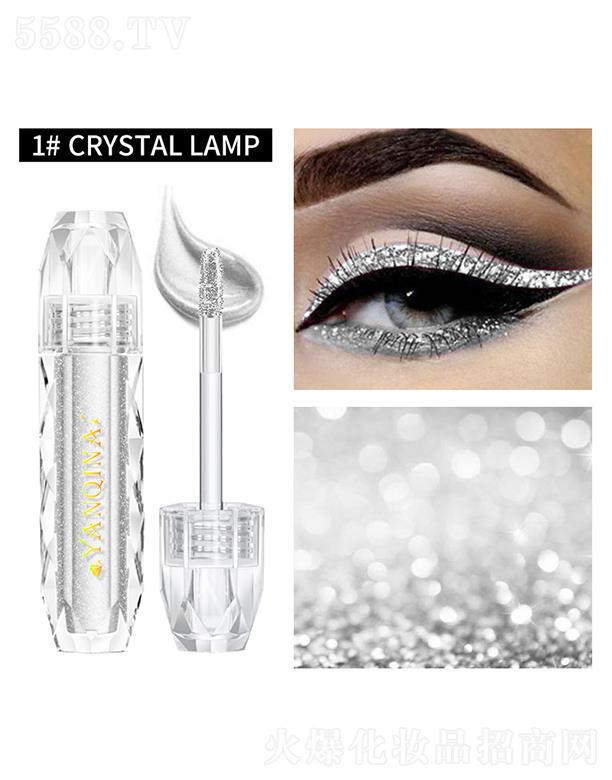 ���^�������Ȼ��yƷ���޹�˾��YANQINA�������@ʯ�Wҫ��ӰҺ1#