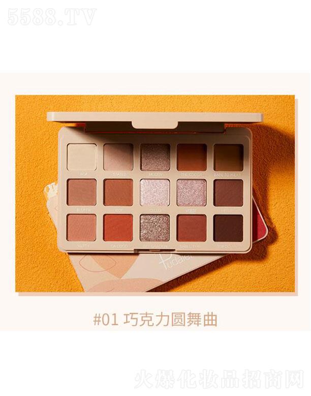 ���ڐ�ӯ�Q�����޹�˾��Pudaierʮ��ɫ��Ӱ�P#01�ɿ����A����