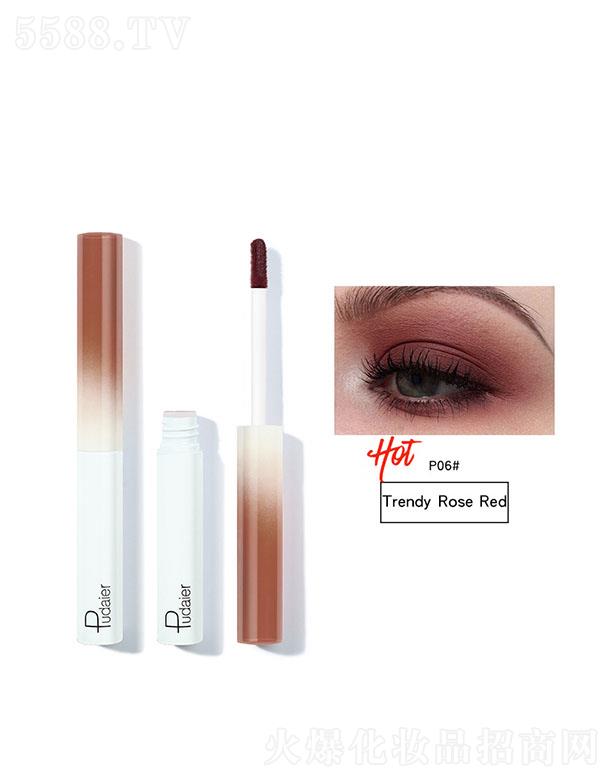 ���ڐ�ӯ�Q(m��o)�����޹�˾��Pudaier��ɫ�ٸɲ�ɫҺ�w��ӰP06#