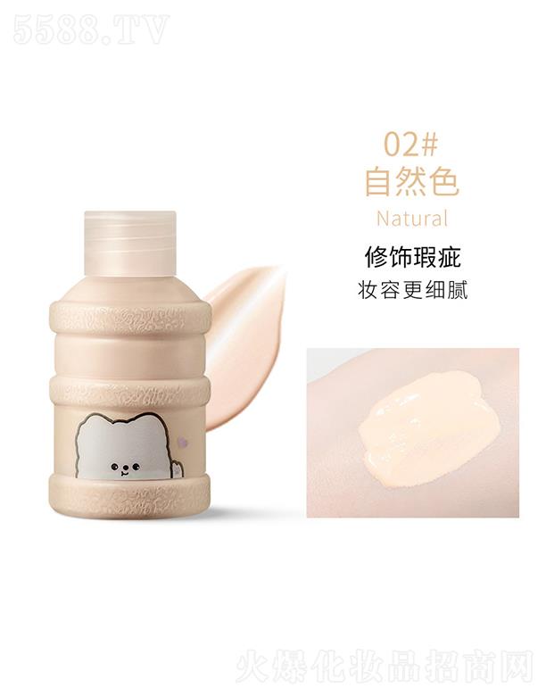 ���ڐ�ӯ�Q(m��o)�����޹�˾��ZUKˮͰ����Ľ˹���x˪02#����Ȼɫ��