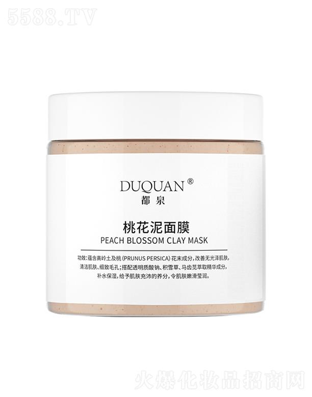 �V�ݐ�(��i)�΃�����Ƽ����޹�˾����Ȫ�һ�����Ĥ