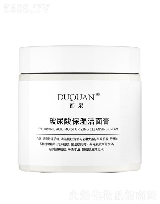 �V�ݐ�(��i)�΃�����Ƽ����޹�˾����Ȫ�����ᱣ�����