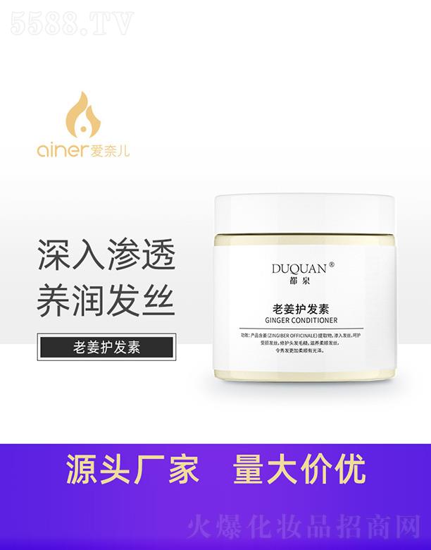 �V�ݐ�(��i)�΃�����Ƽ����޹�˾����Ȫ�Ͻ��o(h��)�l(f��)��