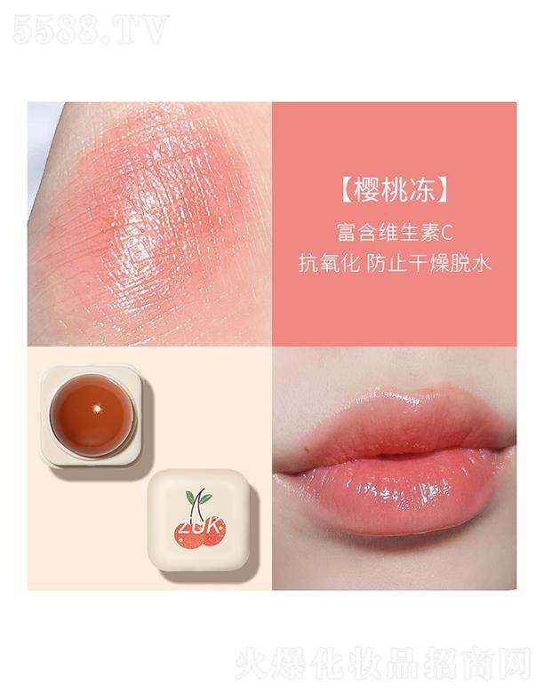 ���ڐ�ӯ�Q(m��o)�����޹�˾��ZUKֲ����ȡ�����ࣨ���҃���