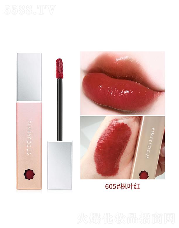 ���ڐ�ӯ�Q(m��o)�����޹�˾��Pinkyfocus�R�л��䴽��605#���~�t