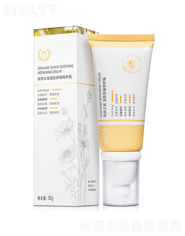 �Ϻ�ʒ������Ƽ����޹�˾����Ȼ֮�������澏���o˪ 50g