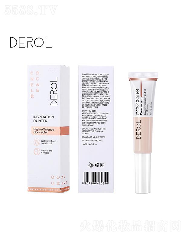 �V�|��?c��)R����Ƽ����޹�˾��DEROLˮ��(r��n)��覸�