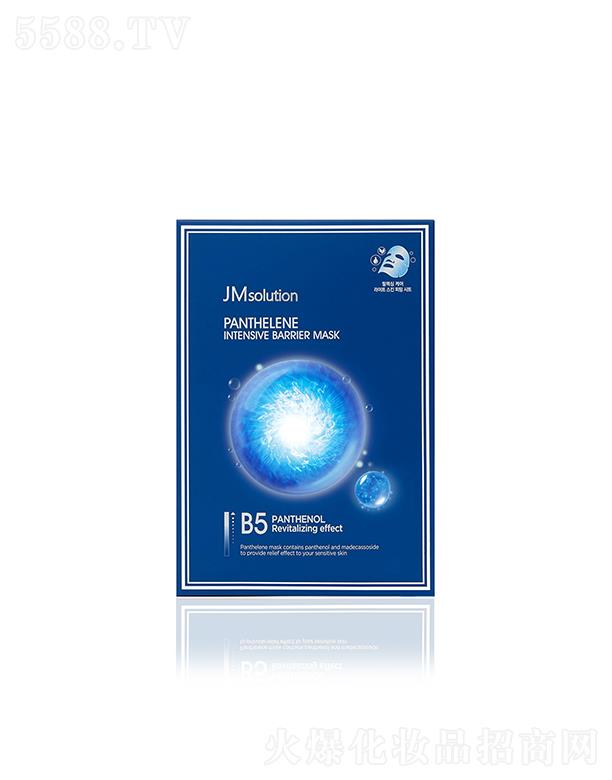 ����漰��_���yƷ���޹�˾����˾��B5����ϩ���o(h��)��Ĥ 30ml��10Ƭ