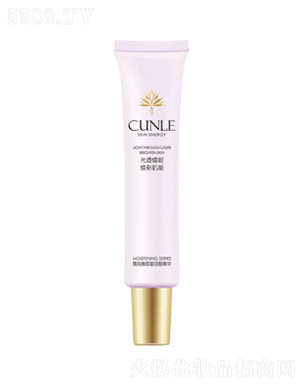 ���^�о_�λ��yƷ���޹�˾�����mݼ������n���۾��A 20g�������y�������ܼ��w�aˮ��