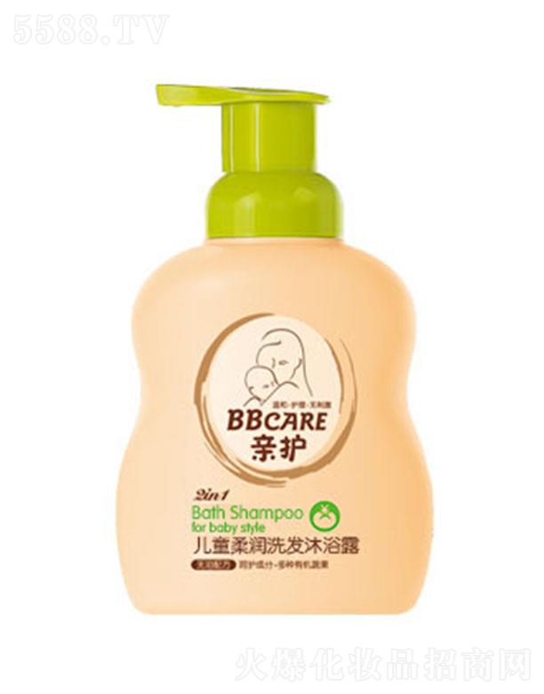 ���^�о_�λ��yƷ���޹�˾���H�o(h��)��ͯ�᝙(r��n)ϴ�l(f��)��ԡ¶ 300ml&500ml�狌����o(w��)˽�P(gu��n)��