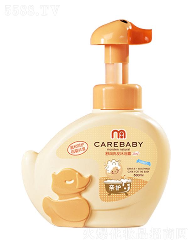 ���^�о_�λ��yƷ���޹�˾���H�o(h��)�杙(r��n)ϴ�l(f��)��ԡ¶ 500ml�|(zh��)���Ử�̝�(r��n)�p���坍�������w���^�l(f��)