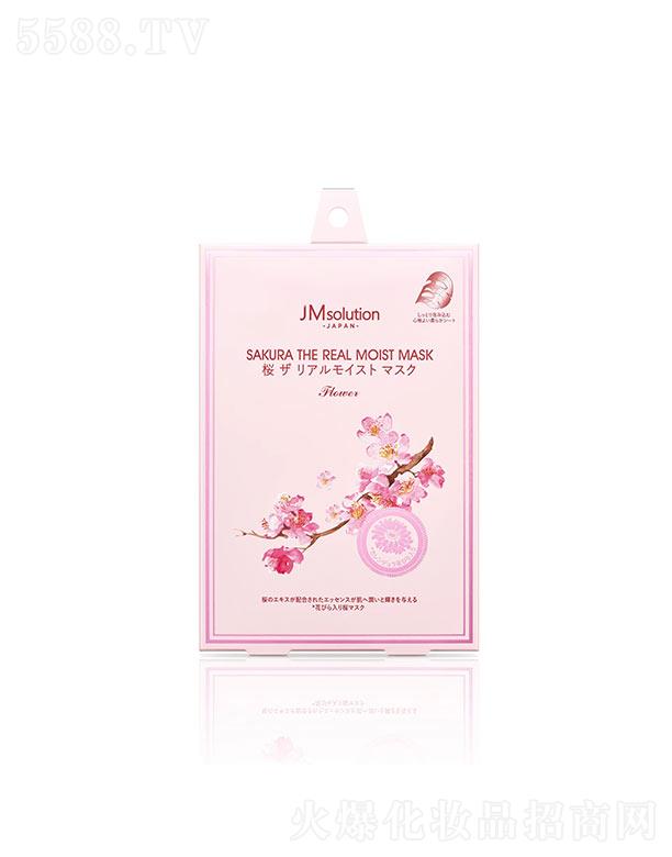 ����漰��_���yƷ���޹�˾����˾���ձ��ѻ��静��Ĥ 25g*5ea