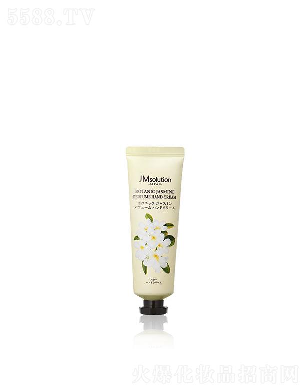 ����漰��_���yƷ���޹�˾����˾���ձ�ݼ����������o(h��)��˪ 50ml���B(y��ng)�����o(h��)��