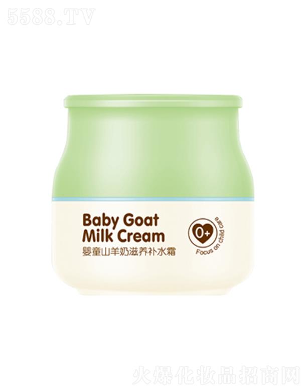 ���^�о_�λ��yƷ���޹�˾���H�o(h��)��ͯɽ�������B(y��ng)�a(b��)ˮ˪ 55g�p�ر���o���ͯ���w����ˮ��