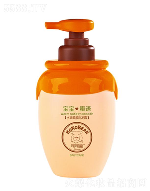 ���^�о_�λ��yƷ���޹�˾���ɿ���ˮ�����ϴ�l(f��)¶ �S����(x��)�ܵ����ݞ��ͯ������͸�B(y��ng)�o