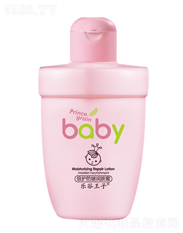 ���^�о_�λ��yƷ���޹�˾���������ӱ��o���坙�w�� �᝙���w���|�ӣ��aˮ�������A�����w��������