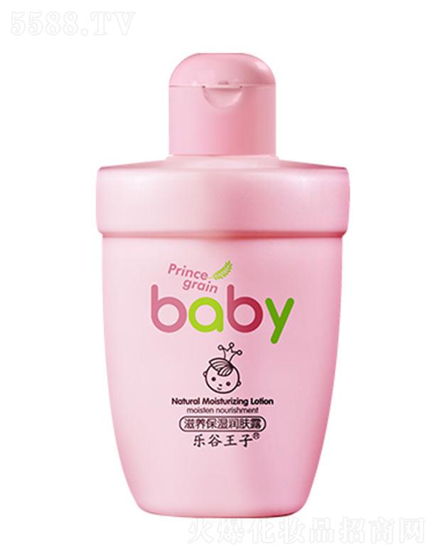 ���^�о_�λ��yƷ���޹�˾�������������B(y��ng)�����w¶ �|�ؽz���oճā���a����|��ˮ���澏�ɝ��o��